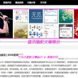 49图库下载-49图库开奖162